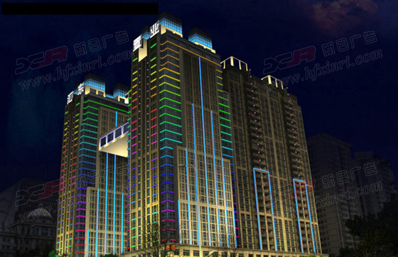 <b>合肥楼体亮化工程</b>